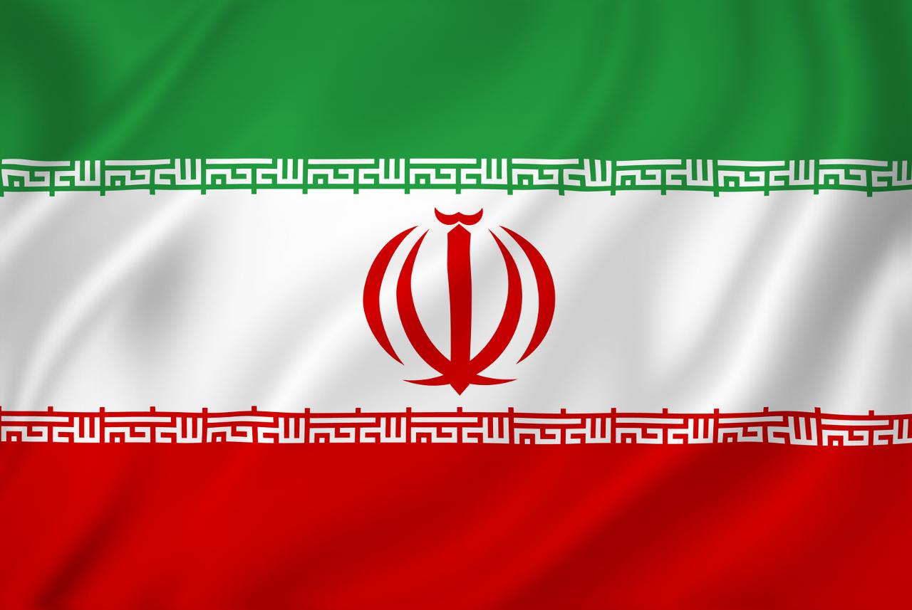 Flagge Iran