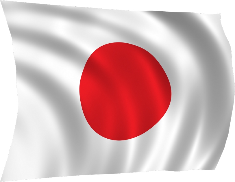Japan Flagge