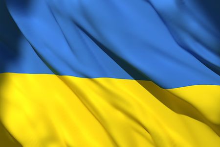 Ukraine Flagge