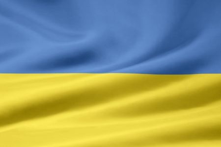 Flagge der Ukraine