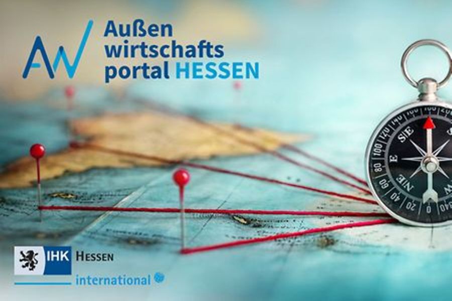 Logo Außenwirtschaftsportal Hessen 