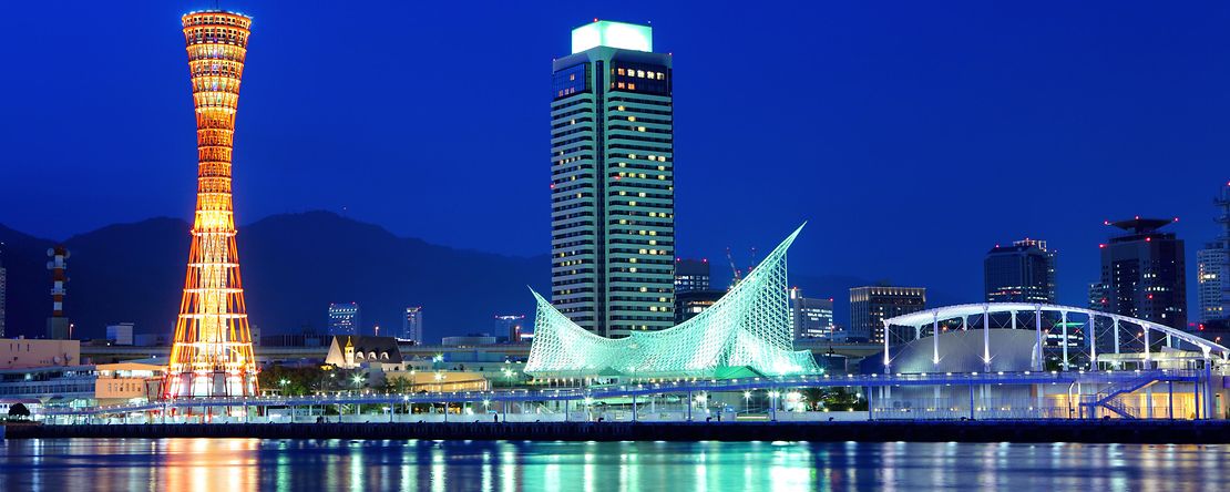 Der Hafen in Kobe bei Nacht