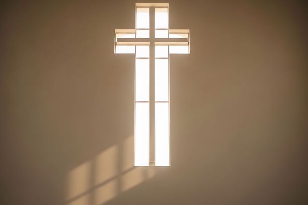 Kirche Religion Glaube